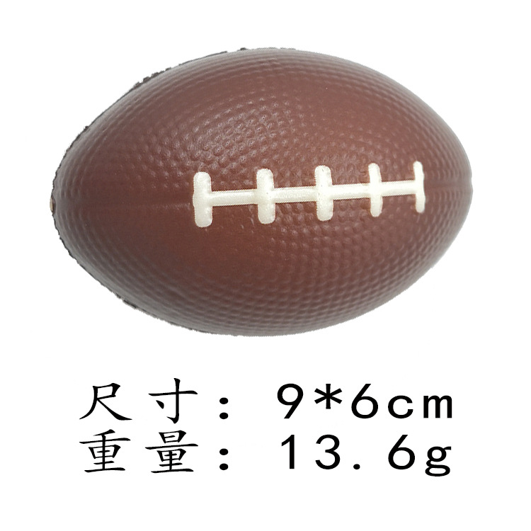 Factory Direct Sales 9cmpu Foam Rugby Decompression Vent Feel Toy Sponge Foaming Elastic Ball Factory Direct Sales 9cmpu Foam Rugby Decompression Vent Feel Toy Sponge Foaming Elastic Ball
