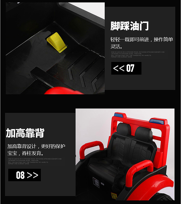 Children large tractor electric car toy car can sit people four wheels with a tug remote control off-road Children large tractor electric car toy car can sit people four wheels with a tug remote control off-road