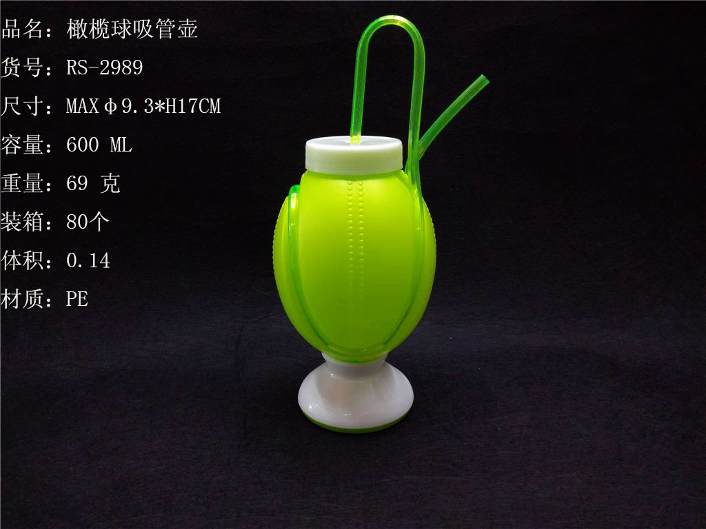 Creative rugby shaped straw cup ball wound straw cup bar party baseball shaped suction kettle rs - 2989 Creative rugby shaped straw cup ball wound straw cup bar party baseball shaped suction kettle rs - 2989