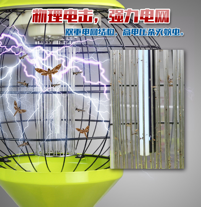 Outdoor lawn mosquito lamp intelligent light control outdoor waterproof insect lamp school park courtyard Outdoor lawn mosquito lamp intelligent light control outdoor waterproof insect lamp school park courtyard