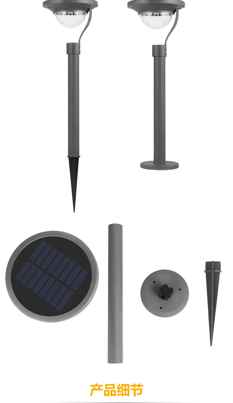 Solar Energy Saving Lamp Super Bright Solar Lawn Lamp Waterproof Home Garden Villa Courtyard Led Solar Lamp