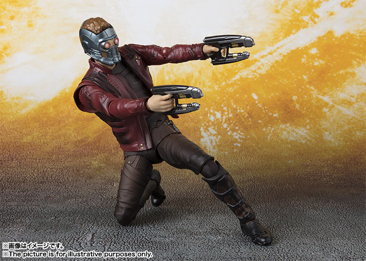 Multiplex 3 infinite war guardians of the galaxy SHF starlord Peter quayle can do the model Multiplex 3 infinite war guardians of the galaxy SHF starlord Peter quayle can do the model