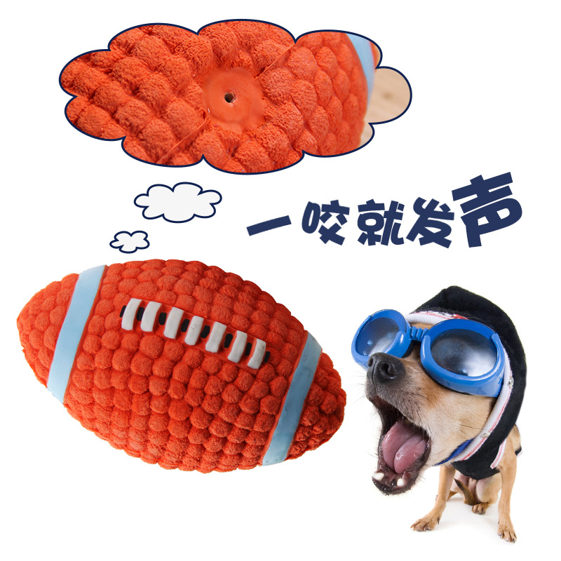 Yite Latex Pet Toy Ball Sport Ball Dog Molar Teeth Cleaning Sound Toy Pet Rugby Football