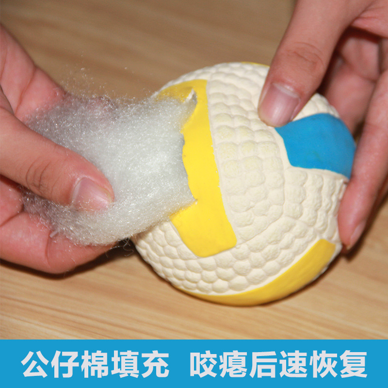 Yite Latex Pet Toy Ball Sport Ball Dog Molar Teeth Cleaning Sound Toy Pet Rugby Football