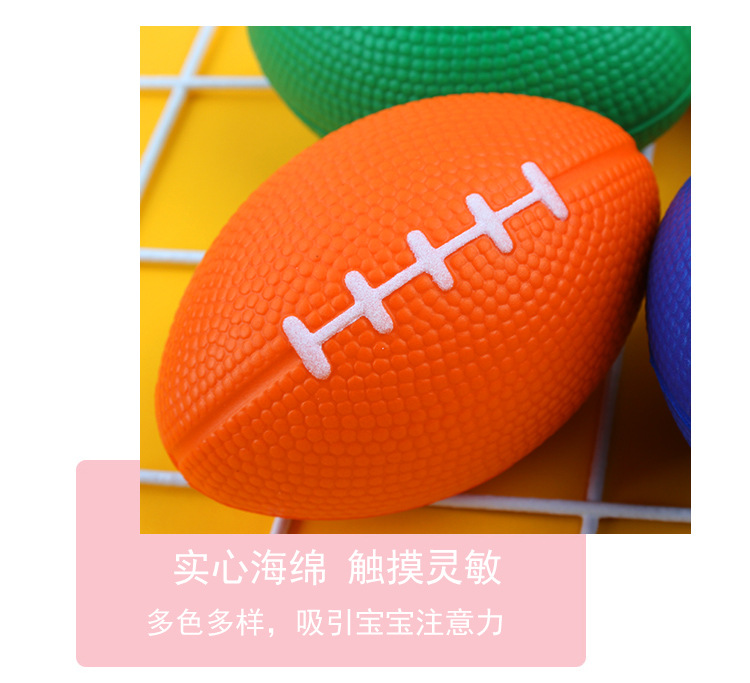 Cross-Border Hot Selling British American Small Brown Rugby Decompression Toys for Children Foam Decompression Pu Ball Custom Printing Cross-Border Hot Selling British American Small Brown Rugby Decompression Toys for Children Foam Decompression Pu Ball Custom Printing