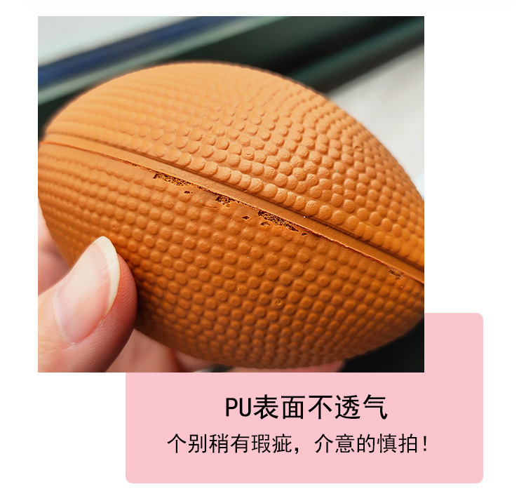 Cross-Border Hot Selling British American Small Brown Rugby Decompression Toys for Children Foam Decompression Pu Ball Custom Printing Cross-Border Hot Selling British American Small Brown Rugby Decompression Toys for Children Foam Decompression Pu Ball Custom Printing