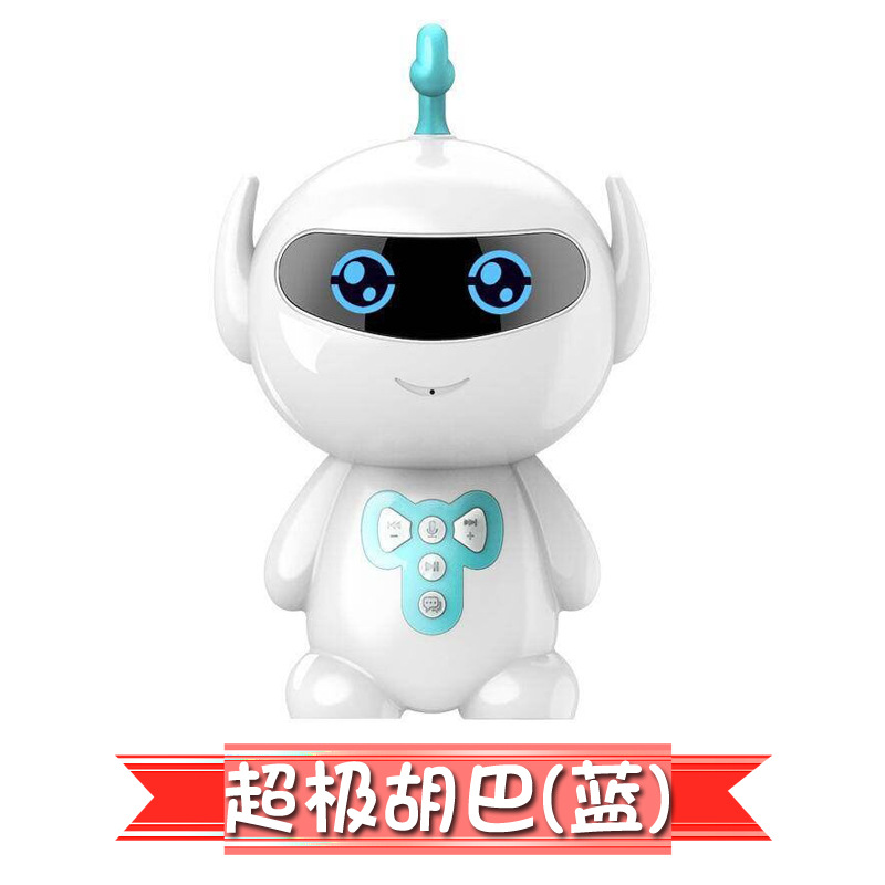Children's Intelligent Robot Huba Voice Accompany Early Education Chinese Learning AI Learning Intelligent Dialogue Education Toy God of War Children's Intelligent Robot Huba Voice Accompany Early Education Chinese Learning AI Learning Intelligent Dialogue Education Toy God of War
