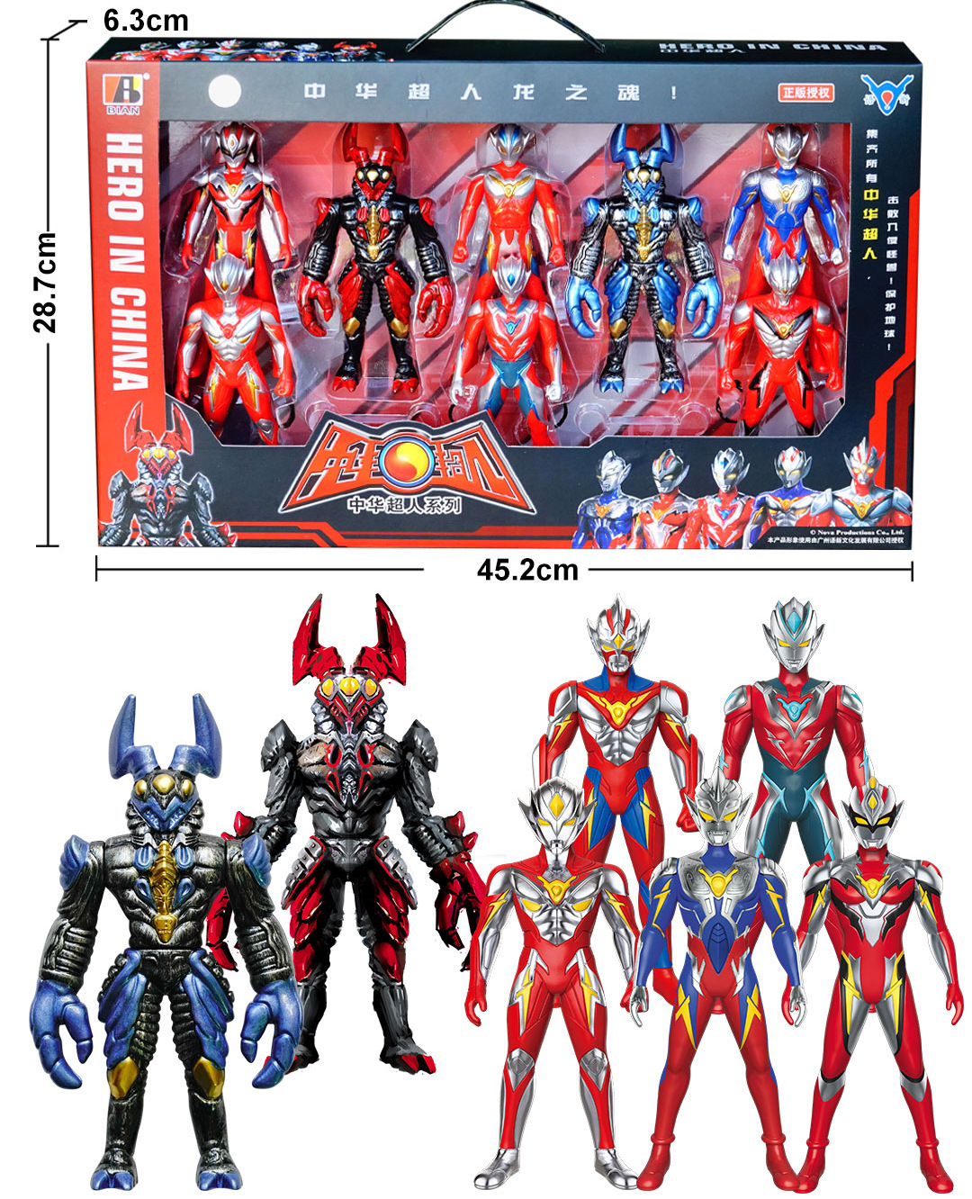 Superman Series with Weapons Monster Window Color Box More than Transforming Eggs Mixed Children's Toys God of War Cool Superman Series with Weapons Monster Window Color Box More than Transforming Eggs Mixed Children's Toys God of War Cool