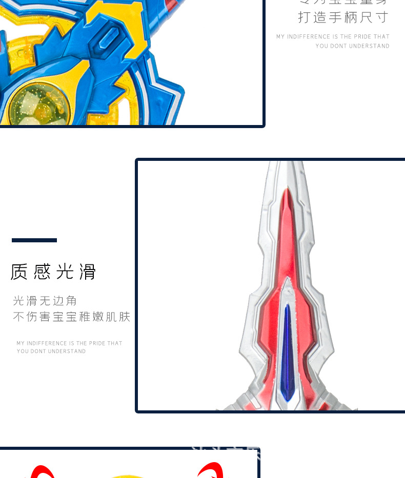 Light-Emitting Music Sword Toy Children Boy God of War Holy Light Sword Transformation Call 2-in-1 Set Stall Supply Light-Emitting Music Sword Toy Children Boy God of War Holy Light Sword Transformation Call 2-in-1 Set Stall Supply