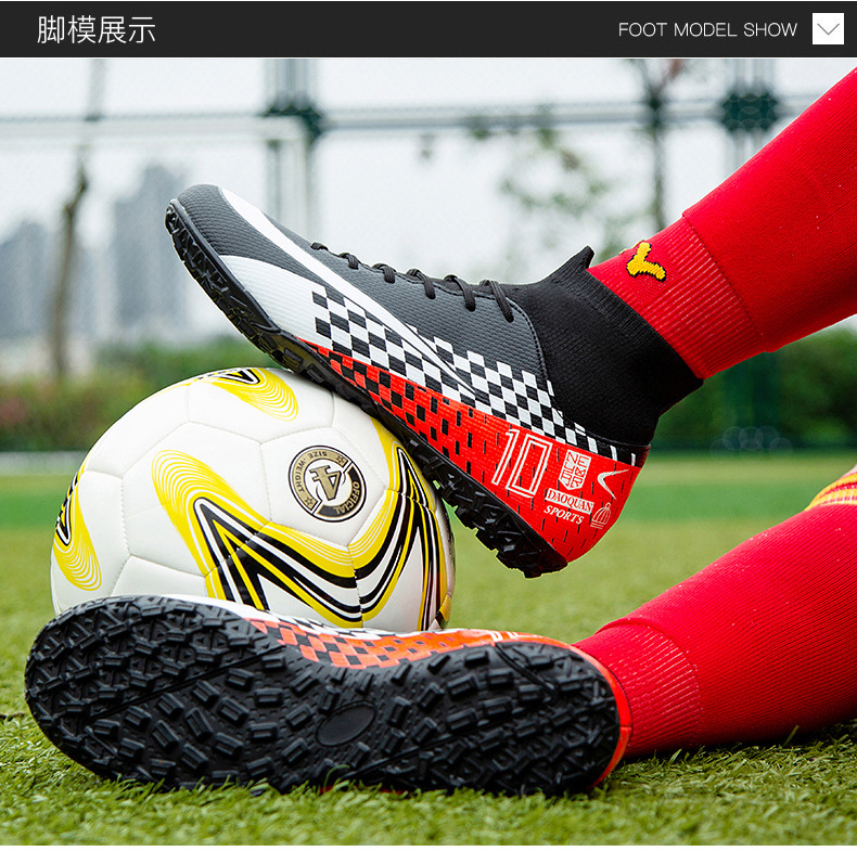 Cross-Border High-Top Soccer Shoes Boys and Girls TF Broken Nail Leather Foot Artificial Lawn AG Long Nail Student Sports Training Shoes Cross-Border High-Top Soccer Shoes Boys and Girls TF Broken Nail Leather Foot Artificial Lawn AG Long Nail Student Sports Training Shoes
