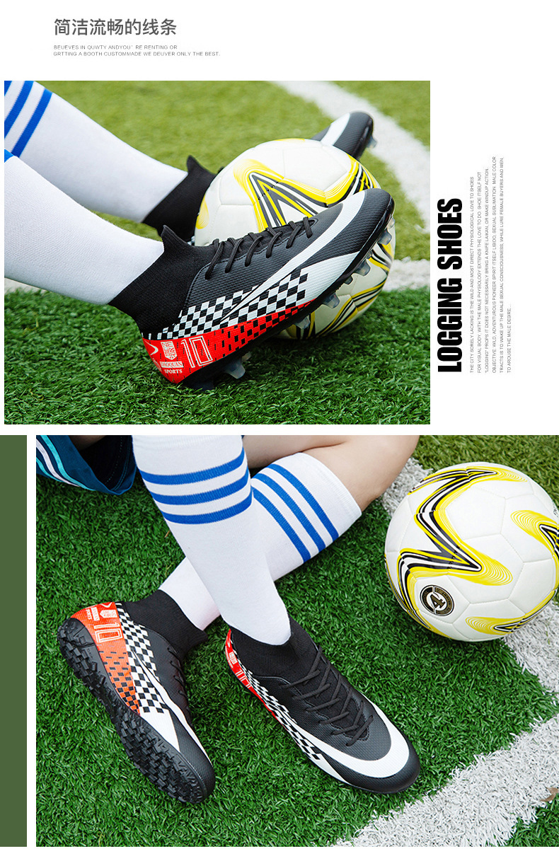 Cross-Border High-Top Soccer Shoes Boys and Girls TF Broken Nail Leather Foot Artificial Lawn AG Long Nail Student Sports Training Shoes Cross-Border High-Top Soccer Shoes Boys and Girls TF Broken Nail Leather Foot Artificial Lawn AG Long Nail Student Sports Training Shoes