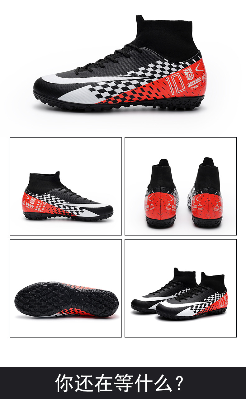 Cross-Border High-Top Soccer Shoes Boys and Girls TF Broken Nail Leather Foot Artificial Lawn AG Long Nail Student Sports Training Shoes Cross-Border High-Top Soccer Shoes Boys and Girls TF Broken Nail Leather Foot Artificial Lawn AG Long Nail Student Sports Training Shoes