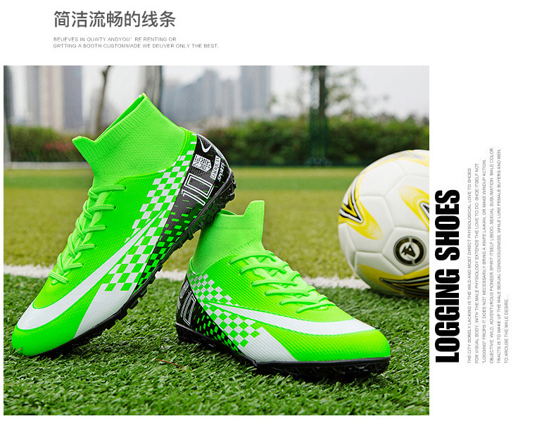 Cross-Border High-Top Soccer Shoes Boys and Girls TF Broken Nail Leather Foot Artificial Lawn AG Long Nail Student Sports Training Shoes Cross-Border High-Top Soccer Shoes Boys and Girls TF Broken Nail Leather Foot Artificial Lawn AG Long Nail Student Sports Training Shoes