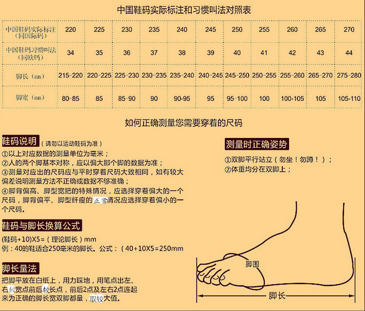 Cross-Border High-Top Soccer Shoes Boys and Girls TF Broken Nail Leather Foot Artificial Lawn AG Long Nail Student Sports Training Shoes Cross-Border High-Top Soccer Shoes Boys and Girls TF Broken Nail Leather Foot Artificial Lawn AG Long Nail Student Sports Training Shoes