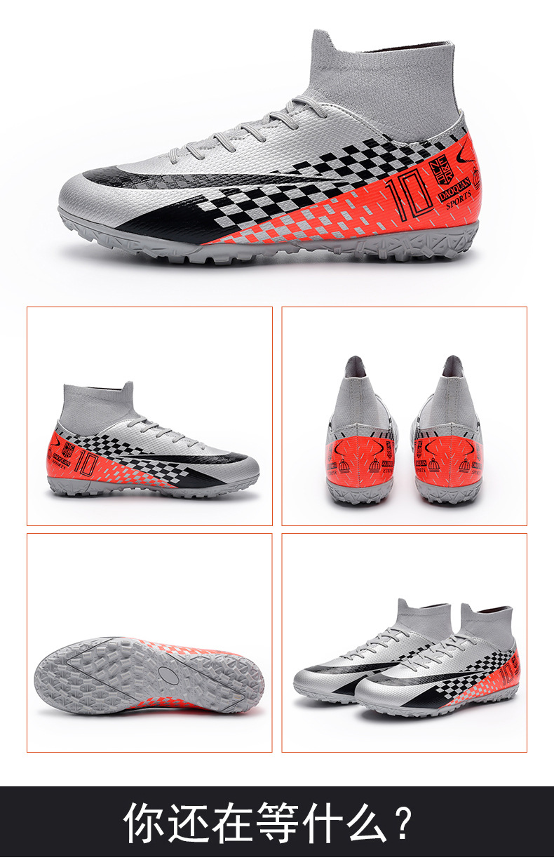 Cross-Border High-Top Soccer Shoes Boys and Girls TF Broken Nail Leather Foot Artificial Lawn AG Long Nail Student Sports Training Shoes Cross-Border High-Top Soccer Shoes Boys and Girls TF Broken Nail Leather Foot Artificial Lawn AG Long Nail Student Sports Training Shoes