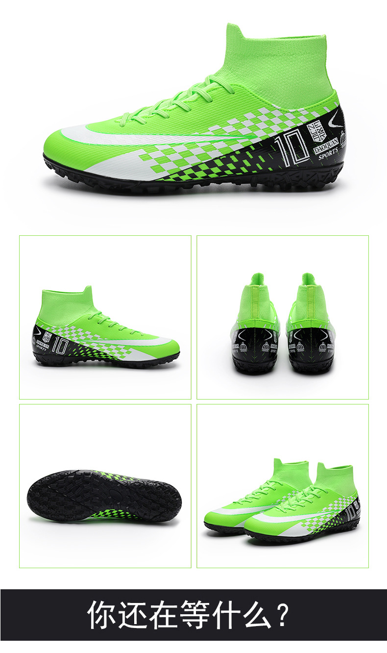 Cross-Border High-Top Soccer Shoes Boys and Girls TF Broken Nail Leather Foot Artificial Lawn AG Long Nail Student Sports Training Shoes Cross-Border High-Top Soccer Shoes Boys and Girls TF Broken Nail Leather Foot Artificial Lawn AG Long Nail Student Sports Training Shoes
