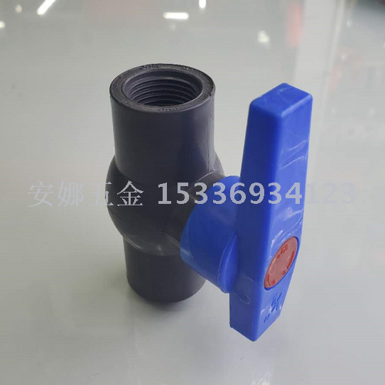 pvc ball valve with thread plain upvc ball valve south amrican grey white color export new material ball valve pvc ball valve with thread plain upvc ball valve south amrican grey white color export new material ball valve