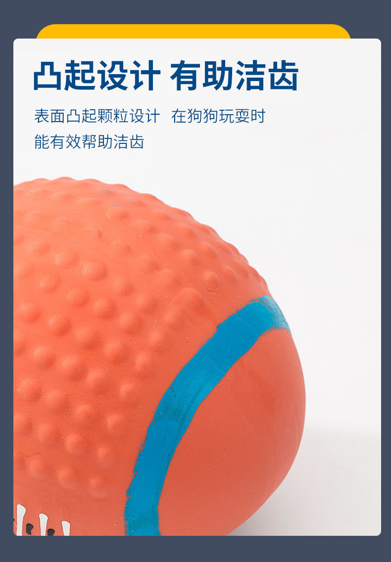 Dog Latex Sound Toy Molar Long Lasting Relieving Stuffy Rugby Football Small Dog Teddy Training Pet Supplies Dog Latex Sound Toy Molar Long Lasting Relieving Stuffy Rugby Football Small Dog Teddy Training Pet Supplies