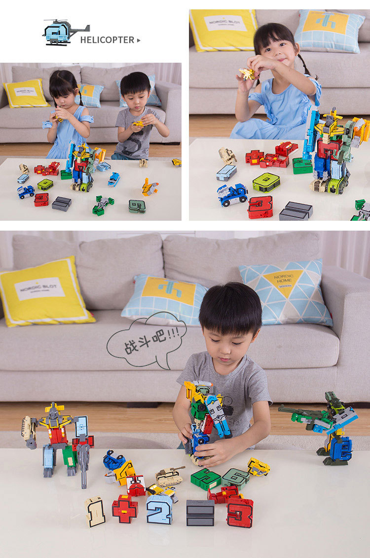 Xinle New Digital Transformation Combination King Kong Team Mech God of War Letter Variant Boy Educational Hands-on Toys Xinle New Digital Transformation Combination King Kong Team Mech God of War Letter Variant Boy Educational Hands-on Toys