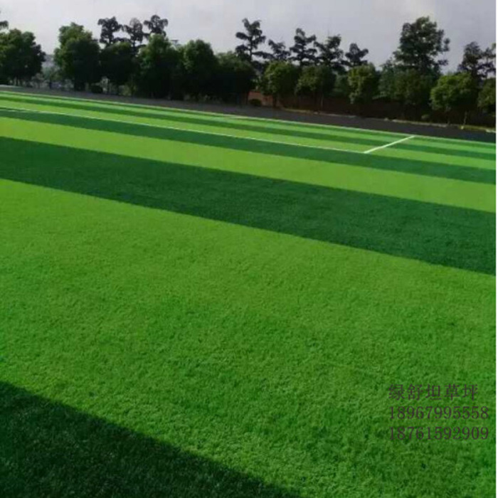 Customized according to venues kindergarten decorated lawn lawn simulation factory wholesale