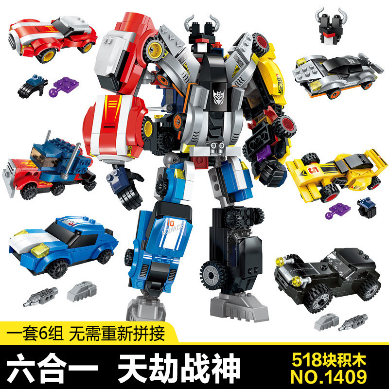 Assembled Building Blocks Car Small Particles Combination Robot Assembled Toy Boy Mecha Model Deformation God of War Model