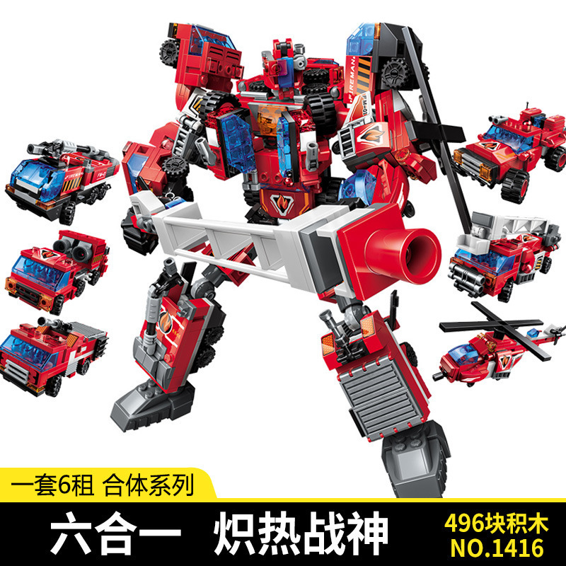 Assembled Building Blocks Car Small Particles Combination Robot Assembled Toy Boy Mecha Model Deformation God of War Model Assembled Building Blocks Car Small Particles Combination Robot Assembled Toy Boy Mecha Model Deformation God of War Model