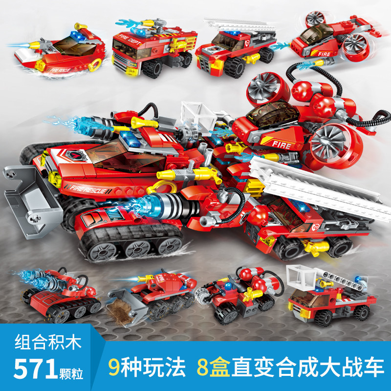 Assembled Building Blocks Car Small Particles Combination Robot Assembled Toy Boy Mecha Model Deformation God of War Model Assembled Building Blocks Car Small Particles Combination Robot Assembled Toy Boy Mecha Model Deformation God of War Model