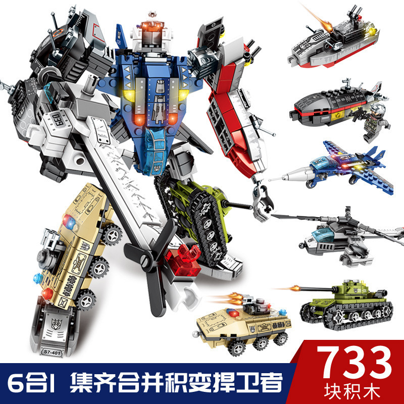 Assembled Building Blocks Car Small Particles Combination Robot Assembled Toy Boy Mecha Model Deformation God of War Model Assembled Building Blocks Car Small Particles Combination Robot Assembled Toy Boy Mecha Model Deformation God of War Model