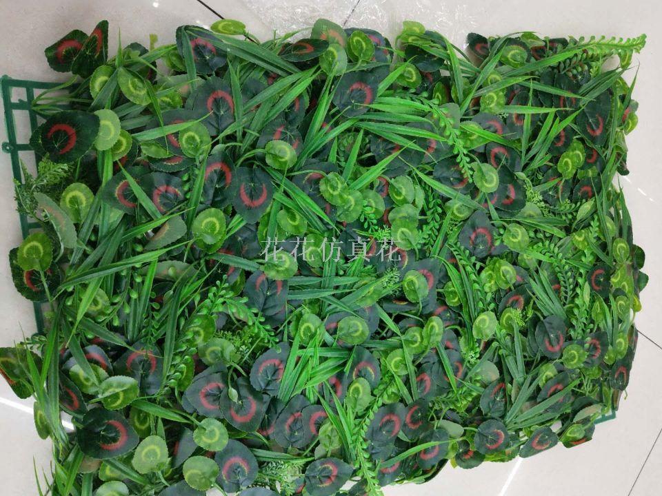 Simulation display 60X40 leaves and grass lawn decorated living room bedroom wall. Simulation display 60X40 leaves and grass lawn decorated living room bedroom wall.