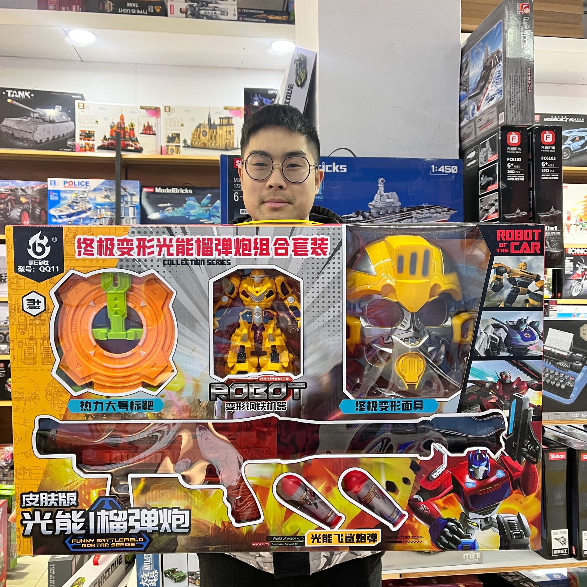 Deformation Robot Bumblebee God of War Deformation Car Portable Gift Box Educational Institution Enrollment Renewal Gift Toy Deformation Robot Bumblebee God of War Deformation Car Portable Gift Box Educational Institution Enrollment Renewal Gift Toy