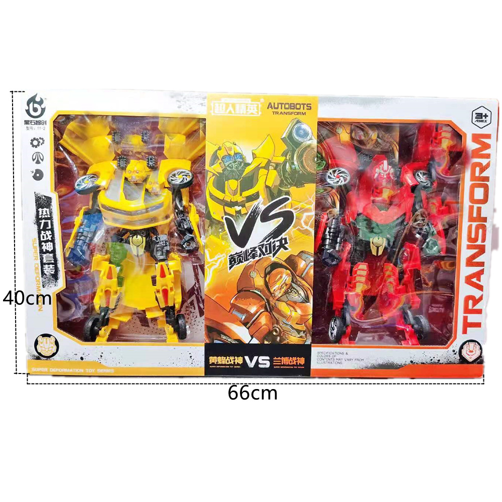 Deformation Robot Bumblebee God of War Deformation Car Portable Gift Box Educational Institution Enrollment Renewal Gift Toy Deformation Robot Bumblebee God of War Deformation Car Portable Gift Box Educational Institution Enrollment Renewal Gift Toy