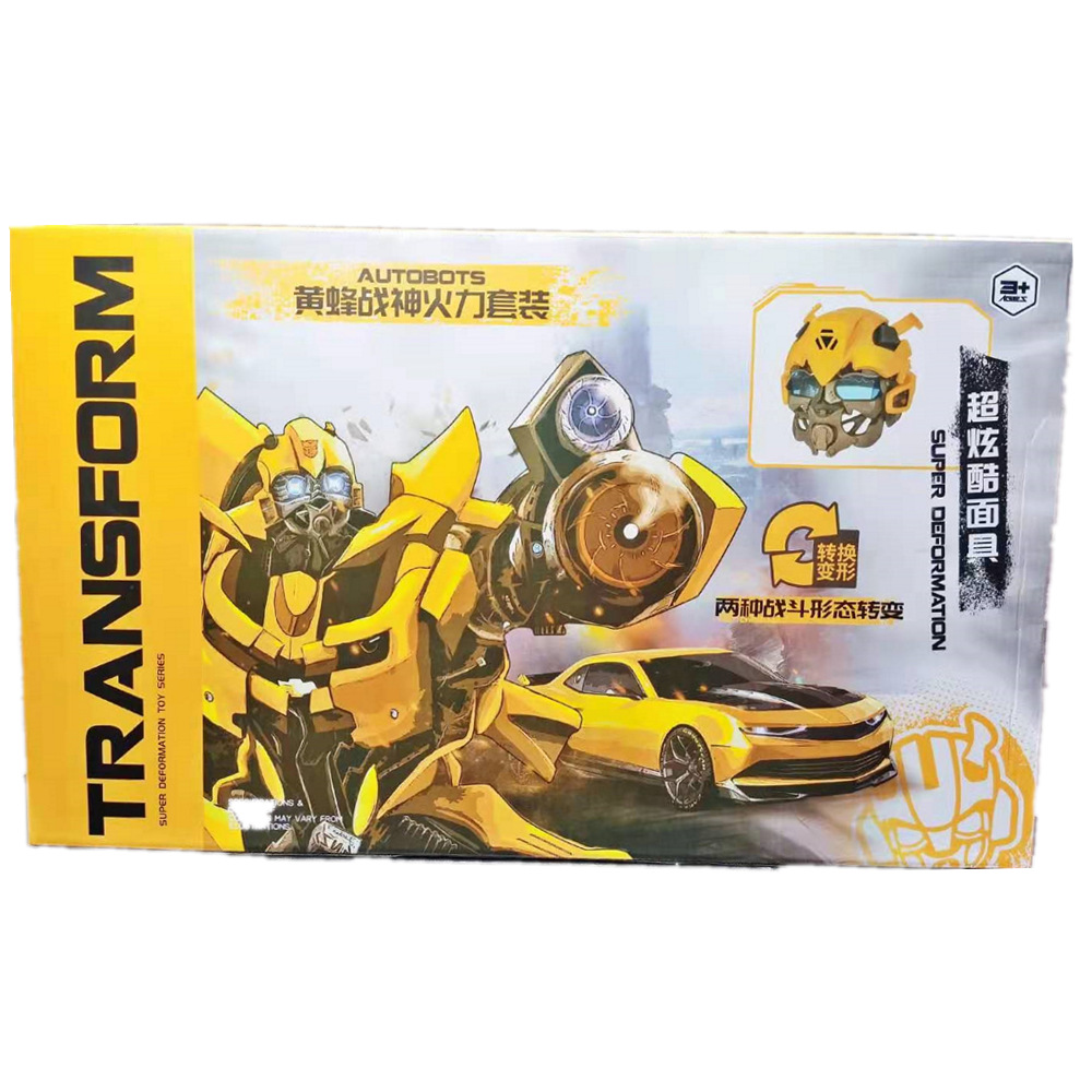 Deformation Robot Bumblebee God of War Deformation Car Portable Gift Box Educational Institution Enrollment Renewal Gift Toy Deformation Robot Bumblebee God of War Deformation Car Portable Gift Box Educational Institution Enrollment Renewal Gift Toy