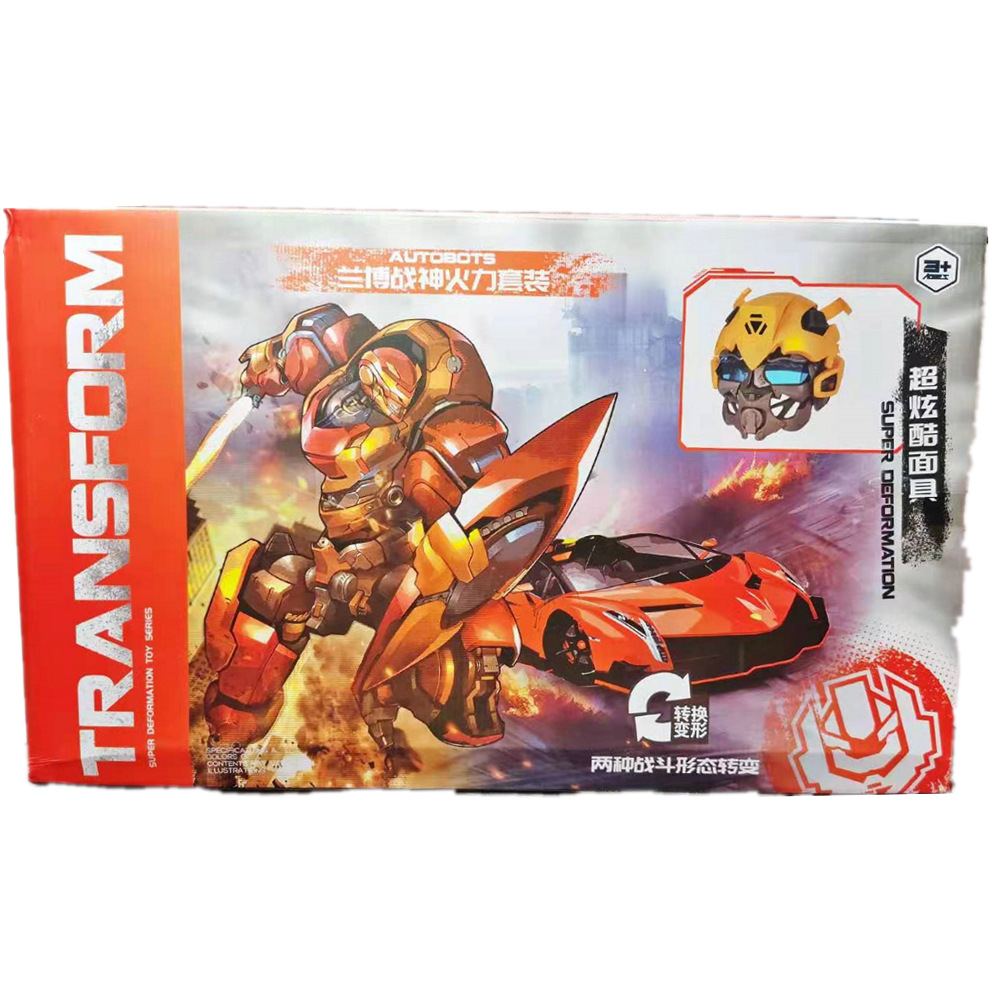 Deformation Robot Bumblebee God of War Deformation Car Portable Gift Box Educational Institution Enrollment Renewal Gift Toy Deformation Robot Bumblebee God of War Deformation Car Portable Gift Box Educational Institution Enrollment Renewal Gift Toy
