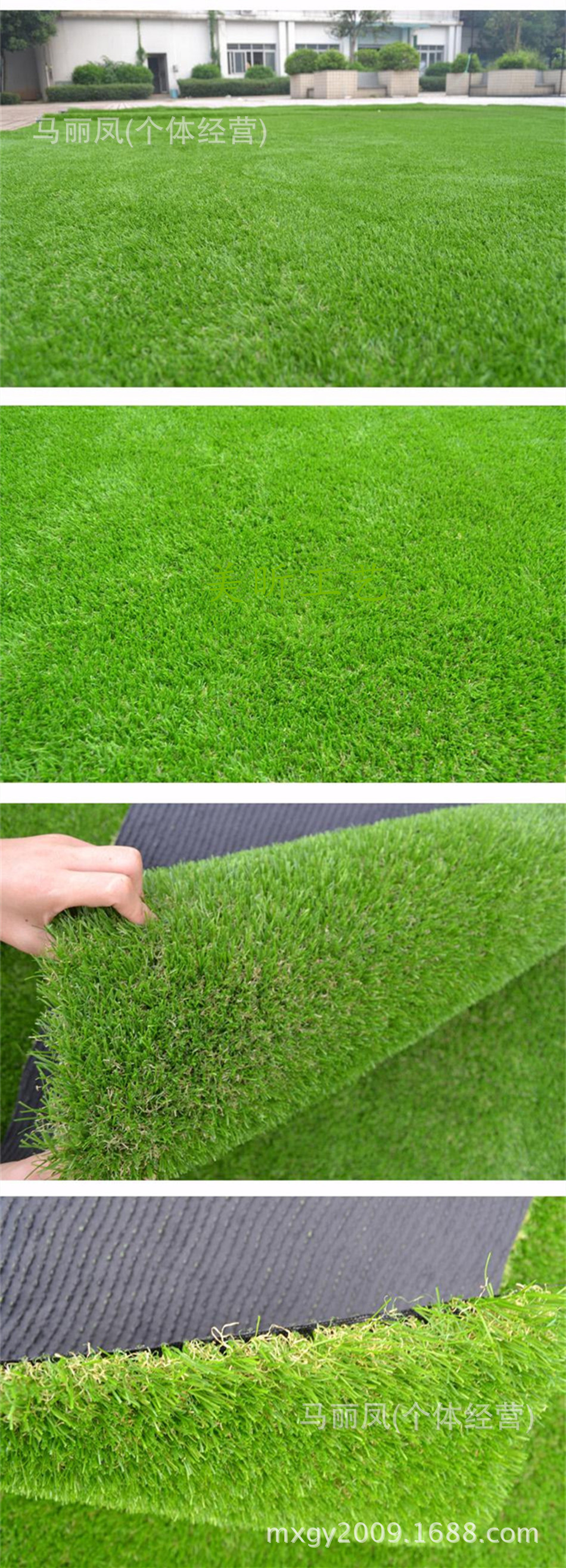 Factory simulation encryption for artificial turf football casual private artificial lawn grass carpet grass