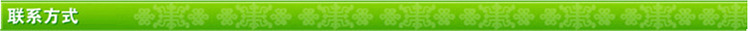 Factory simulation encryption for artificial turf football casual private artificial lawn grass carpet grass
