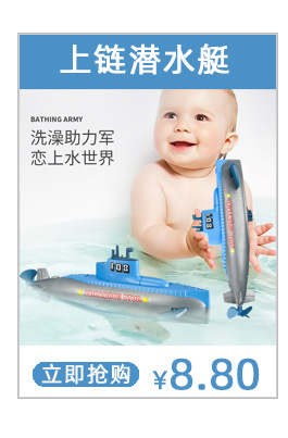 Children's Transform Toys King Kong Car Robot Model Wasp Qingtian Weizhen God of War Hand-Made Suit Boy Children's Transform Toys King Kong Car Robot Model Wasp Qingtian Weizhen God of War Hand-Made Suit Boy