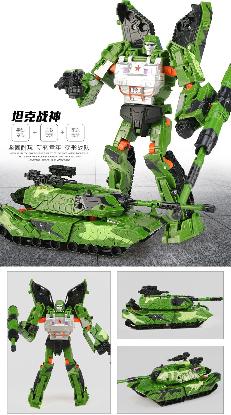 Children's Transform Toys King Kong Car Robot Model Wasp Qingtian Weizhen God of War Hand-Made Suit Boy Children's Transform Toys King Kong Car Robot Model Wasp Qingtian Weizhen God of War Hand-Made Suit Boy