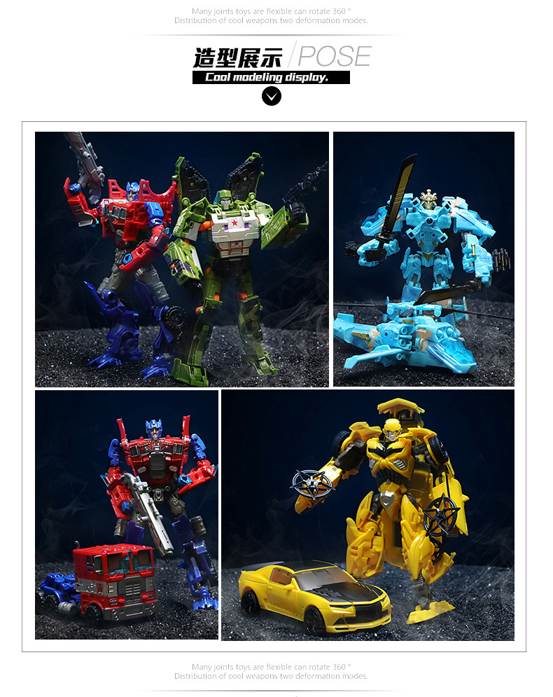 Children's Transform Toys King Kong Car Robot Model Wasp Qingtian Weizhen God of War Hand-Made Suit Boy Children's Transform Toys King Kong Car Robot Model Wasp Qingtian Weizhen God of War Hand-Made Suit Boy