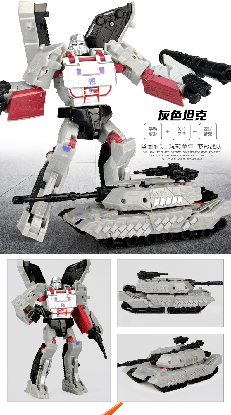 Children's Transform Toys King Kong Car Robot Model Wasp Qingtian Weizhen God of War Hand-Made Suit Boy Children's Transform Toys King Kong Car Robot Model Wasp Qingtian Weizhen God of War Hand-Made Suit Boy