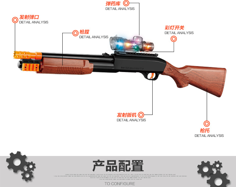 Taobao hot style two water gun fire gun the king of war horse water gun soft bullet gun children military model toys.
