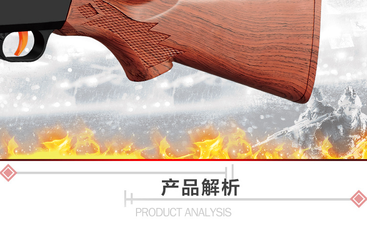 Taobao hot style two water gun fire gun the king of war horse water gun soft bullet gun children military model toys.
