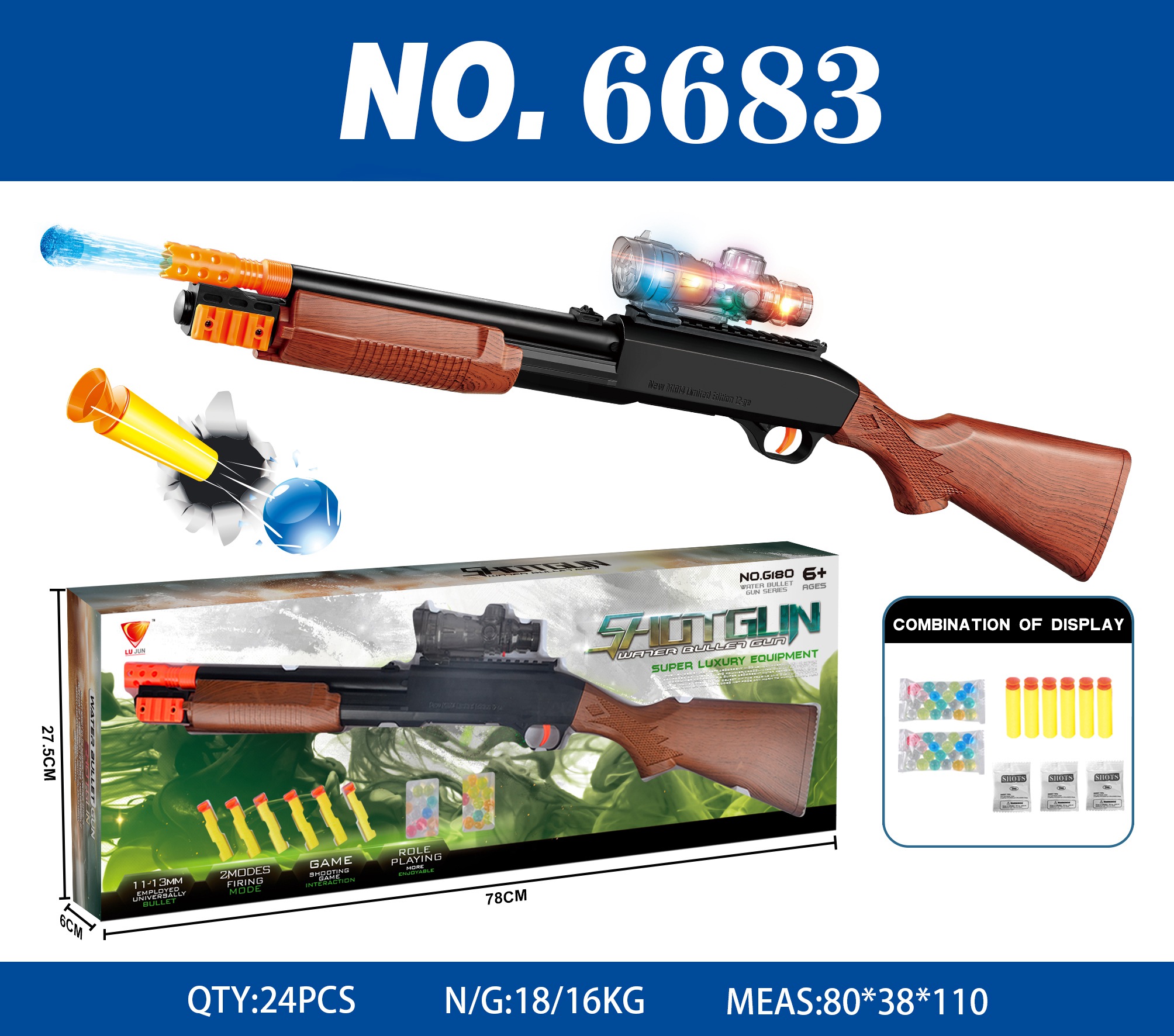 Taobao hot style two water gun fire gun the king of war horse water gun soft bullet gun children military model toys.