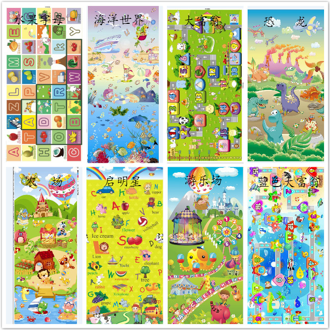 Baby climbing moisture - proof picnic mat waterproof beach mat is suing picnic spring outing lawn mat 1.5 * 1.8
