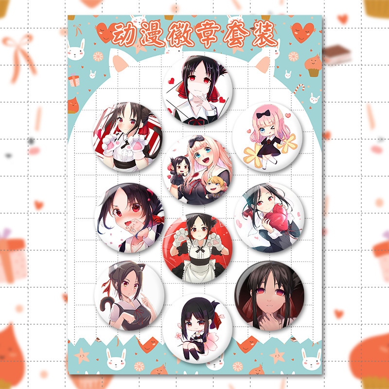 Anime Badge Set 58mm Badge Ghoul Natsume Unheard of Gintama Fate Curse Back to War Comic Show Wholesale