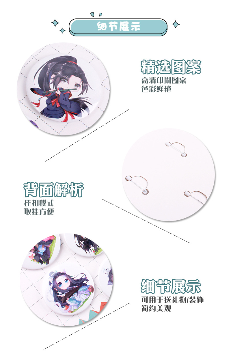 Anime Badge Set 58mm Badge Ghoul Natsume Unheard of Gintama Fate Curse Back to War Comic Show Wholesale Anime Badge Set 58mm Badge Ghoul Natsume Unheard of Gintama Fate Curse Back to War Comic Show Wholesale