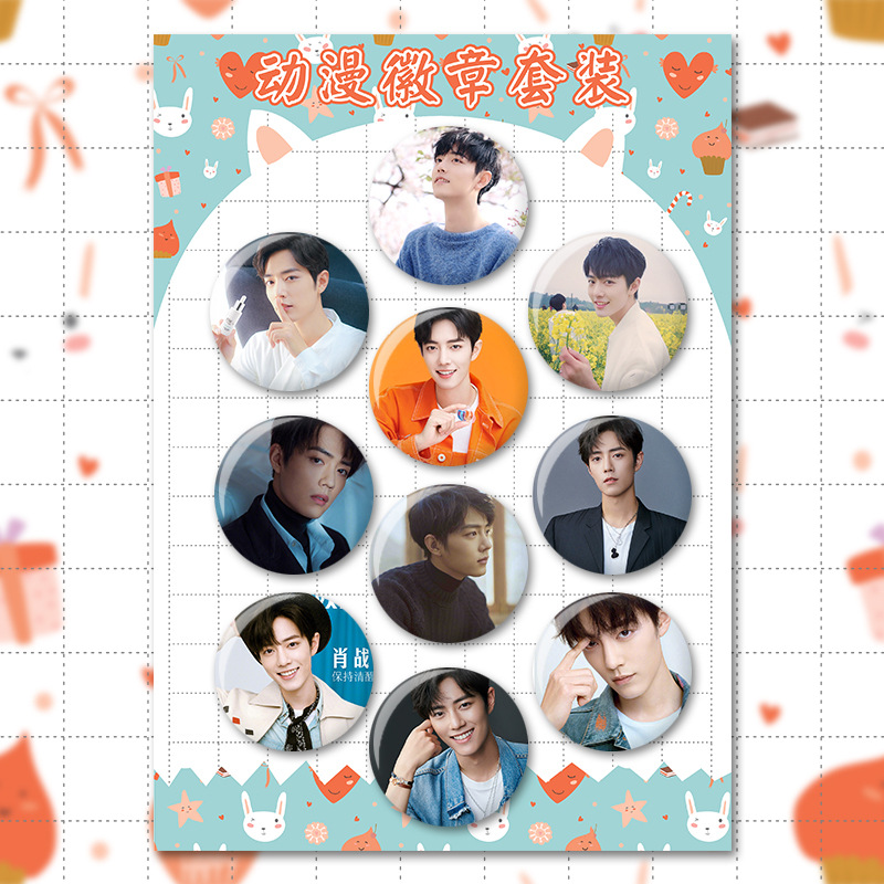 Anime Badge Set 58mm Badge Ghoul Natsume Unheard of Gintama Fate Curse Back to War Comic Show Wholesale Anime Badge Set 58mm Badge Ghoul Natsume Unheard of Gintama Fate Curse Back to War Comic Show Wholesale