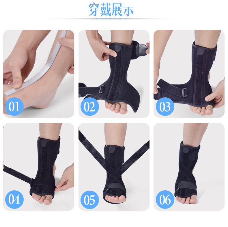 Amazon Hot Sale Foot Fasciitis Ankle Fixation Brace Sprain Memory Foam Aluminum Strip Splint Night Use Ankle Fixation Brace with PVC Ball