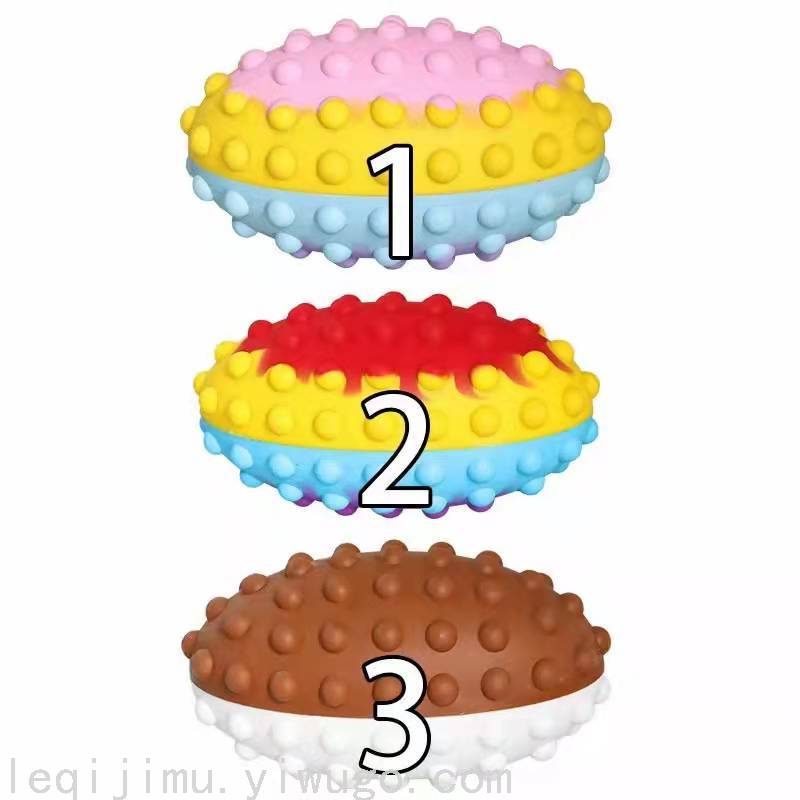 Cross-Border New Rugby Rat Killer Pioneer 3D Stress Relief Ball Vent Decompression Educational Toy Silicone Finger Bubble Music