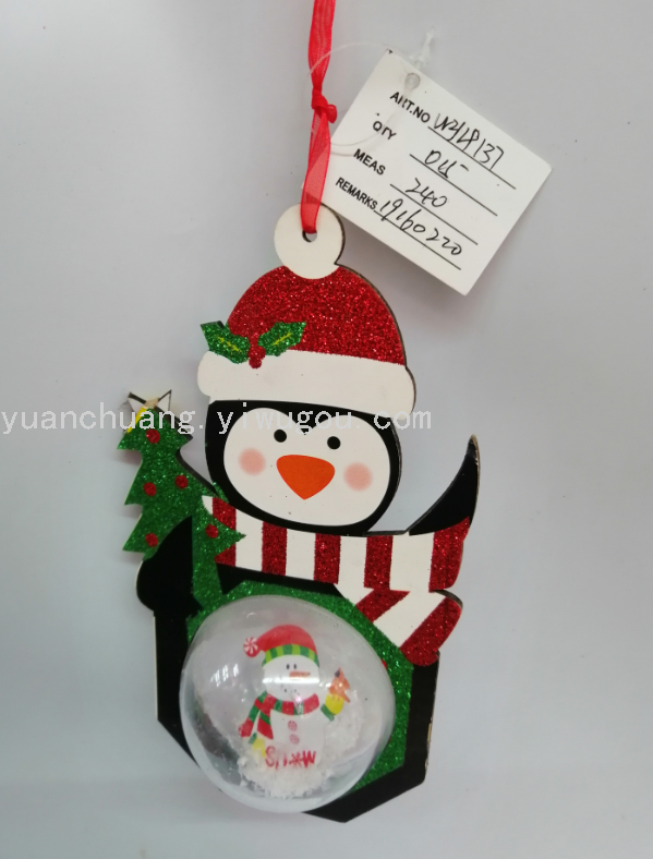 Christmas Ball Christmas Ornament Christmas Tree Small Pendant Christmas Decorating Ball PVC Ball New 8cm Christmas Ball Christmas Ornament Christmas Tree Small Pendant Christmas Decorating Ball PVC Ball New 8cm