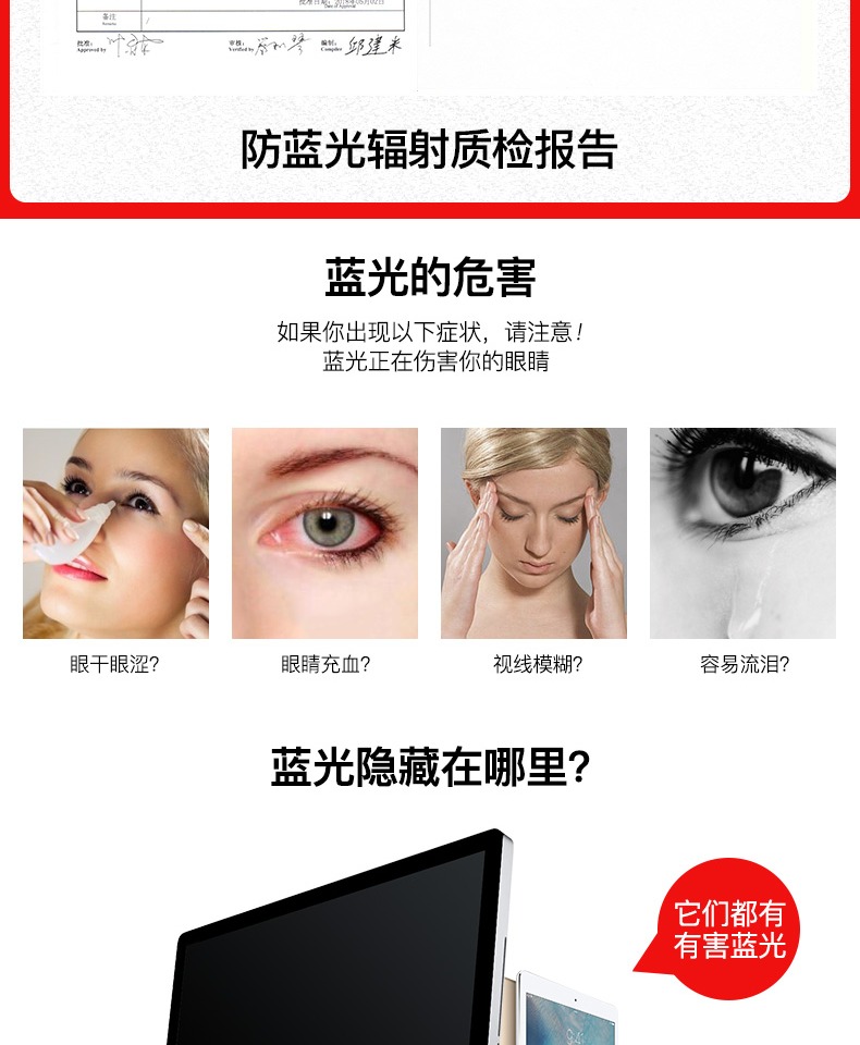 Xiao War star of the same type of glasses frame radiation glasses male trend anti-Blue ray plain myopia eye frame mirror computer Xiao War star of the same type of glasses frame radiation glasses male trend anti-Blue ray plain myopia eye frame mirror computer